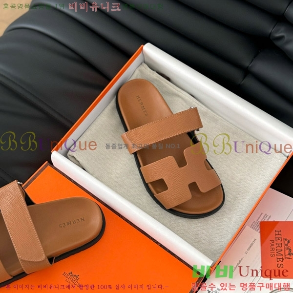 ���� �����޽� ���� 28H24224-10