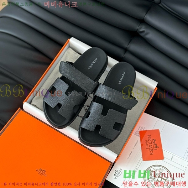 ���� �����޽� ���� 28H24224-11