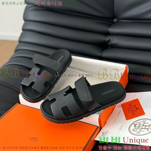 ���� �����޽� ���� 28H24224-11