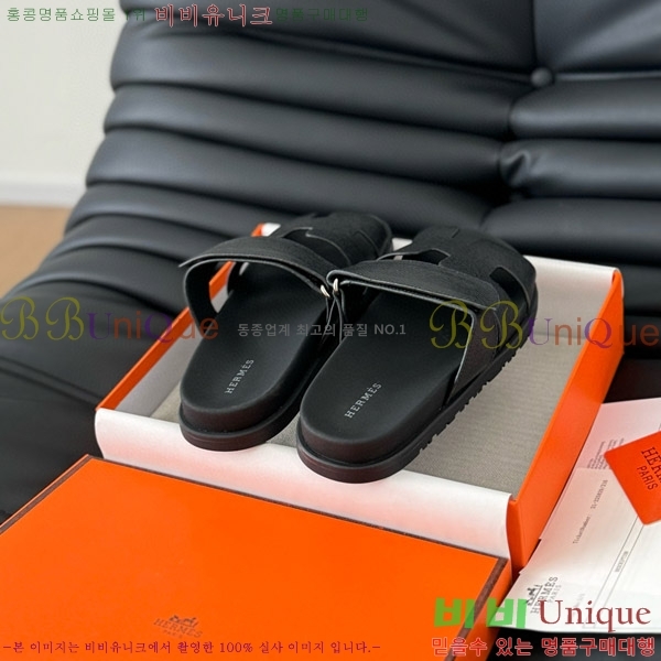 ���� �����޽� ���� 28H24224-11