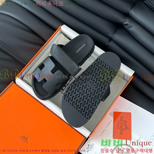 ���� �����޽� ���� 28H24224-11