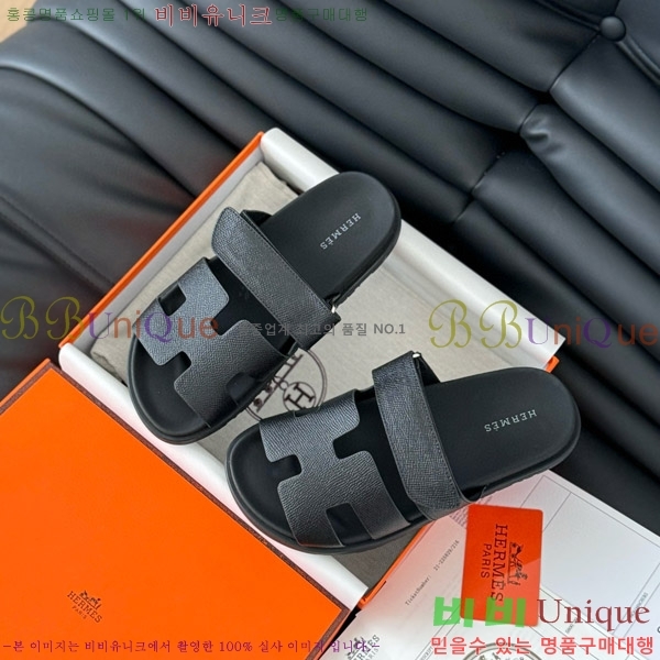 ���� �����޽� ���� 28H24224-11