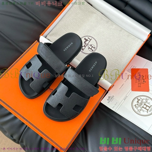 ���� �����޽� ���� 28H24224-11