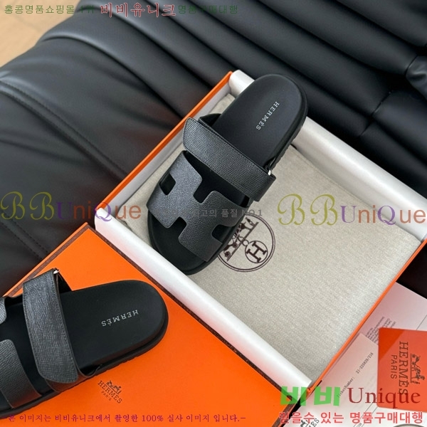 ���� �����޽� ���� 28H24224-11