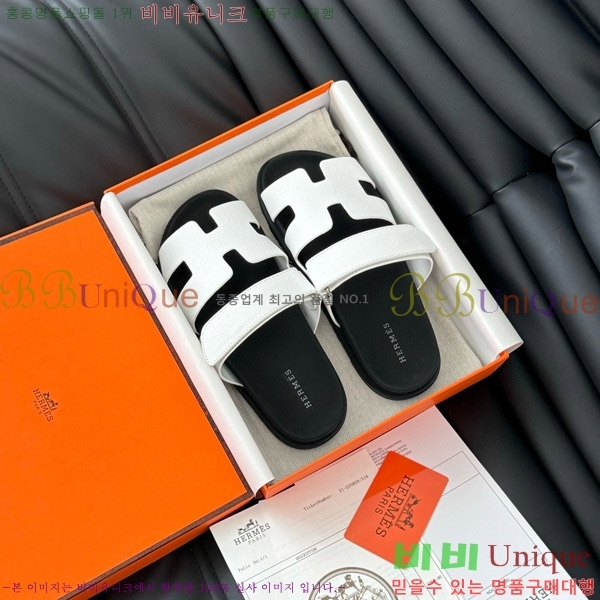 ���� �����޽� ���� 28H24224-13