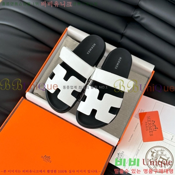 ���� �����޽� ���� 28H24224-13