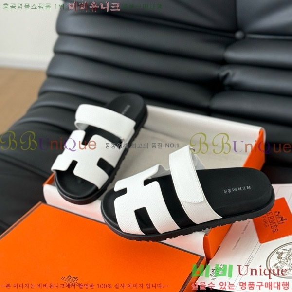 ���� �����޽� ���� 28H24224-13