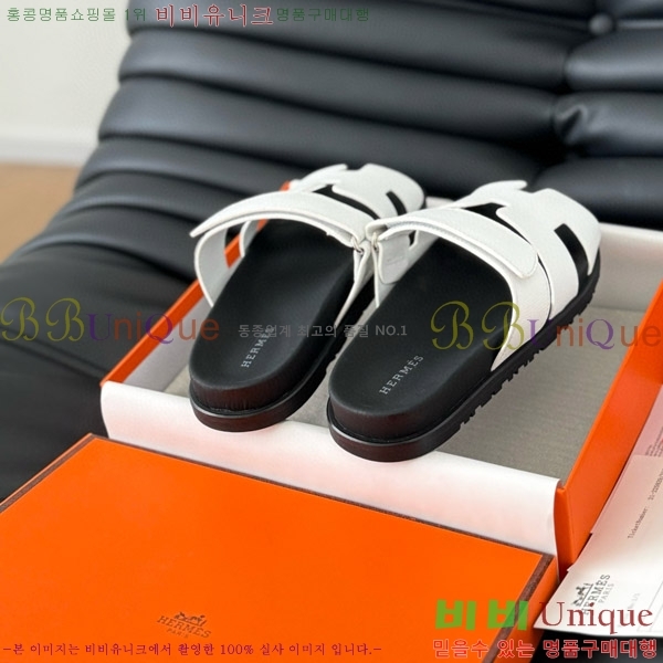 ���� �����޽� ���� 28H24224-13