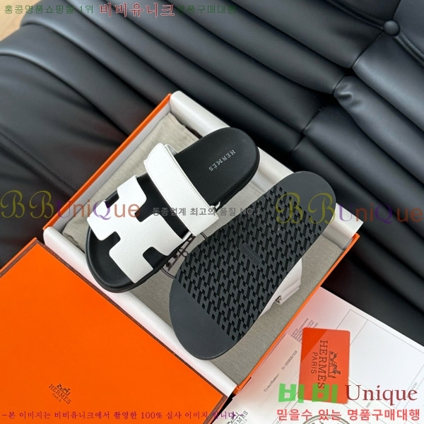 ���� �����޽� ���� 28H24224-13