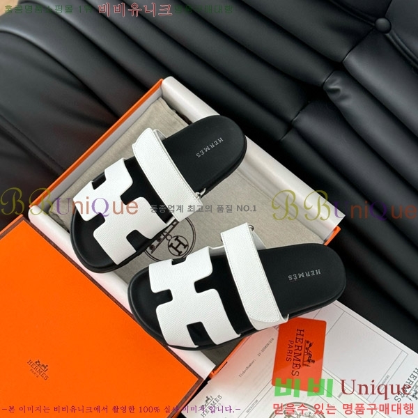 ���� �����޽� ���� 28H24224-13