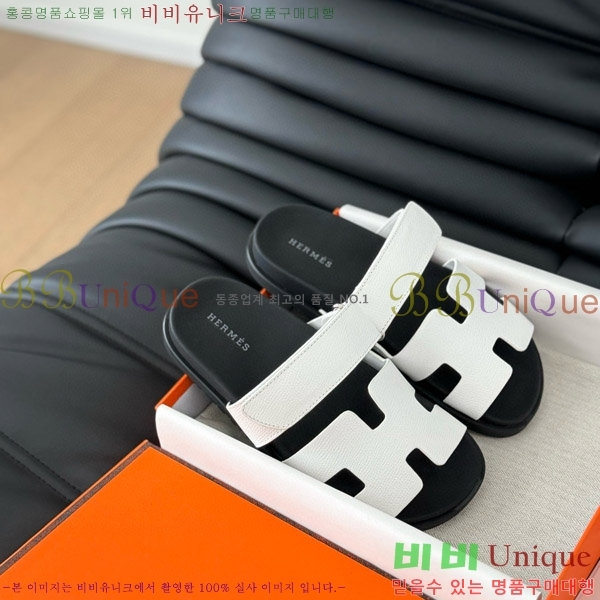 ���� �����޽� ���� 28H24224-13