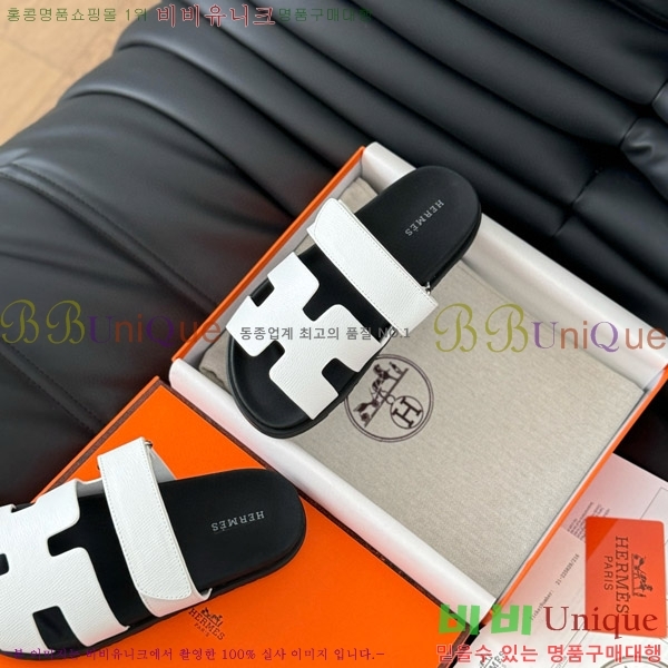 ���� �����޽� ���� 28H24224-13