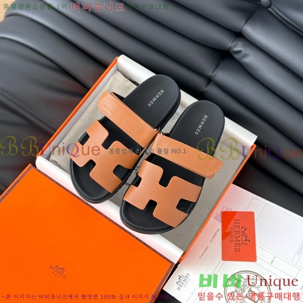 ���� �����޽� ���� 28H24224-12