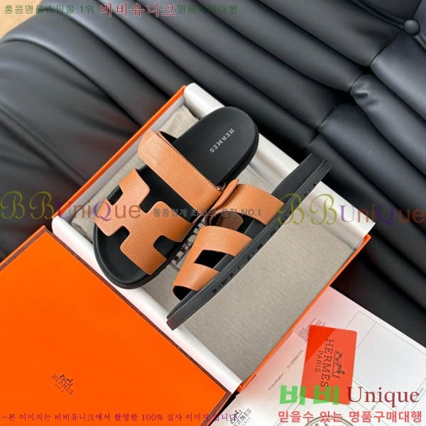 ���� �����޽� ���� 28H24224-12