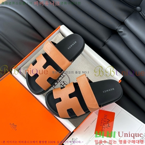 ���� �����޽� ���� 28H24224-12