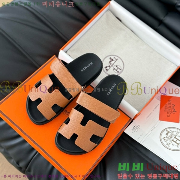 ���� �����޽� ���� 28H24224-12