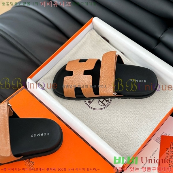 ���� �����޽� ���� 28H24224-12