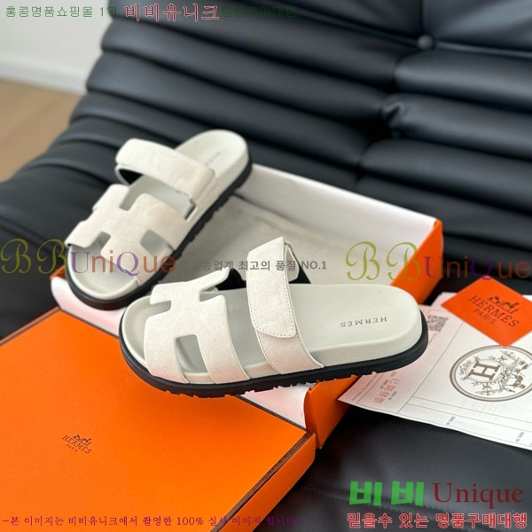 ���� �����޽� ���� 28H24224-14