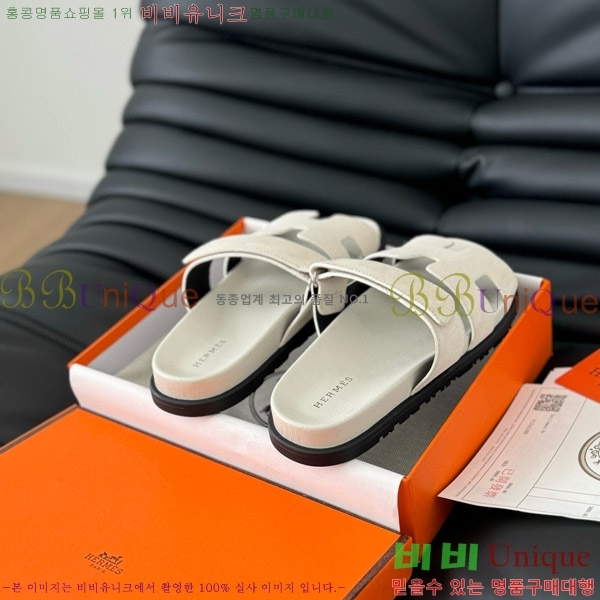 ���� �����޽� ���� 28H24224-14