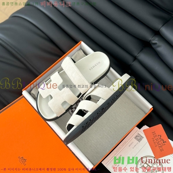 ���� �����޽� ���� 28H24224-14