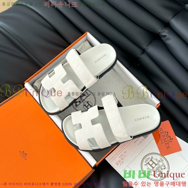 ���� �����޽� ���� 28H24224-14