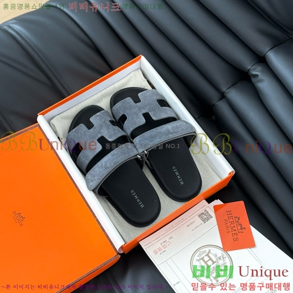 ���� �����޽� ���� 28H24224-15