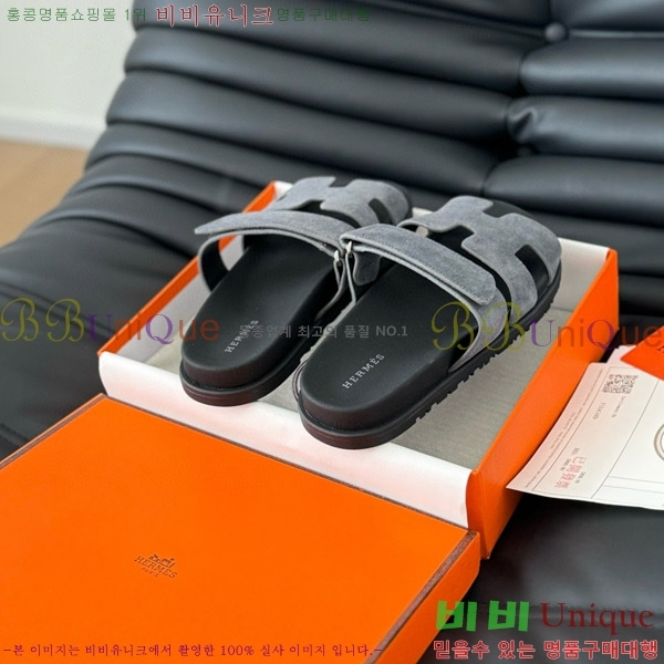 ���� �����޽� ���� 28H24224-15