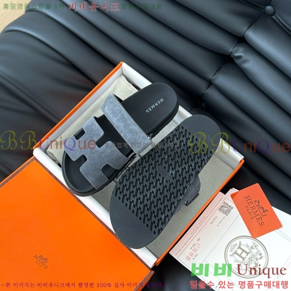 ���� �����޽� ���� 28H24224-15