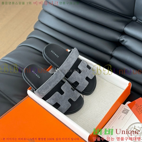 ���� �����޽� ���� 28H24224-15