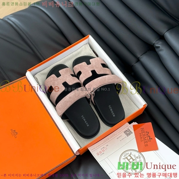 ���� �����޽� ���� 28H24224-16