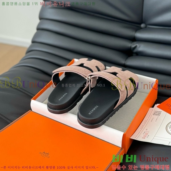 ���� �����޽� ���� 28H24224-16