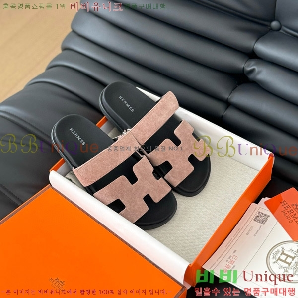 ���� �����޽� ���� 28H24224-16