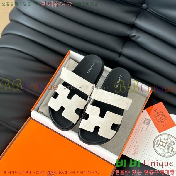 ���� �����޽� ���� 28H24224-17