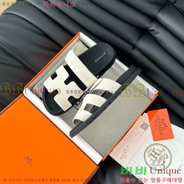 ���� �����޽� ���� 28H24224-17