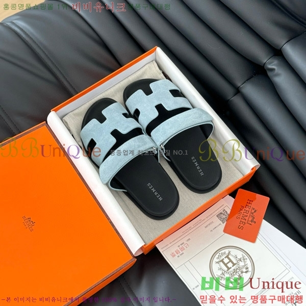 ���� �����޽� ���� 28H24224-18