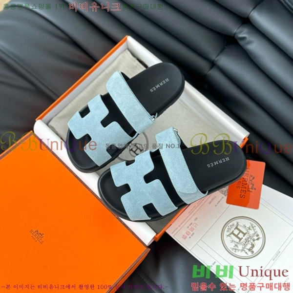 ���� �����޽� ���� 28H24224-18