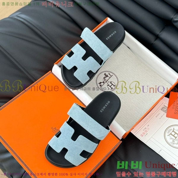 ���� �����޽� ���� 28H24224-18