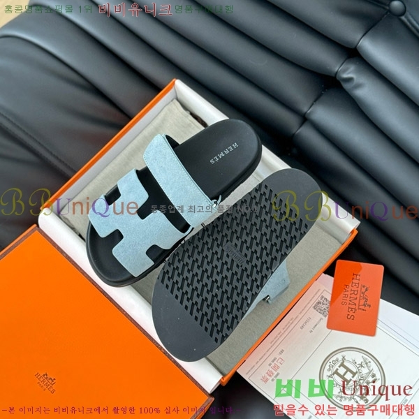 ���� �����޽� ���� 28H24224-18