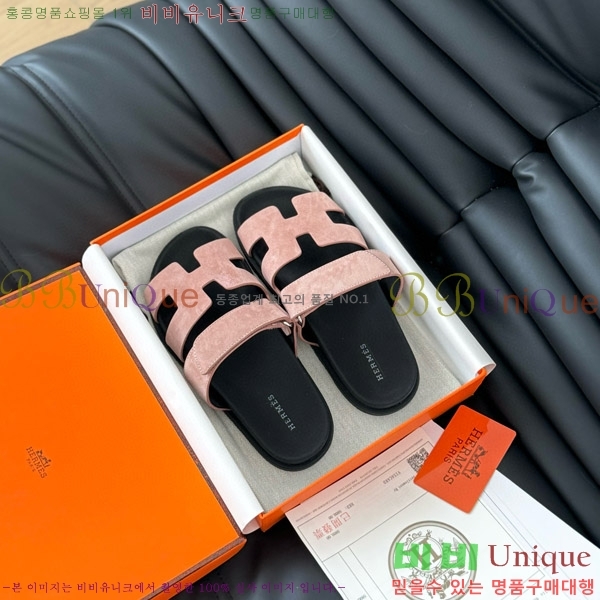 ���� �����޽� ���� 28H24224-19