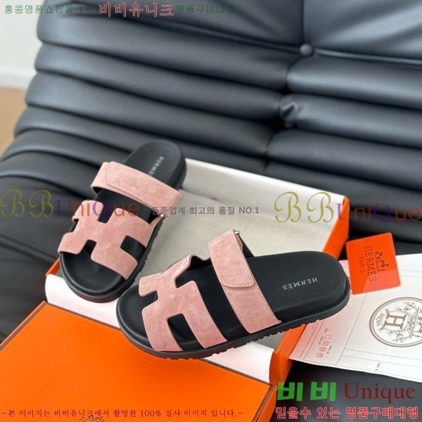 ���� �����޽� ���� 28H24224-19