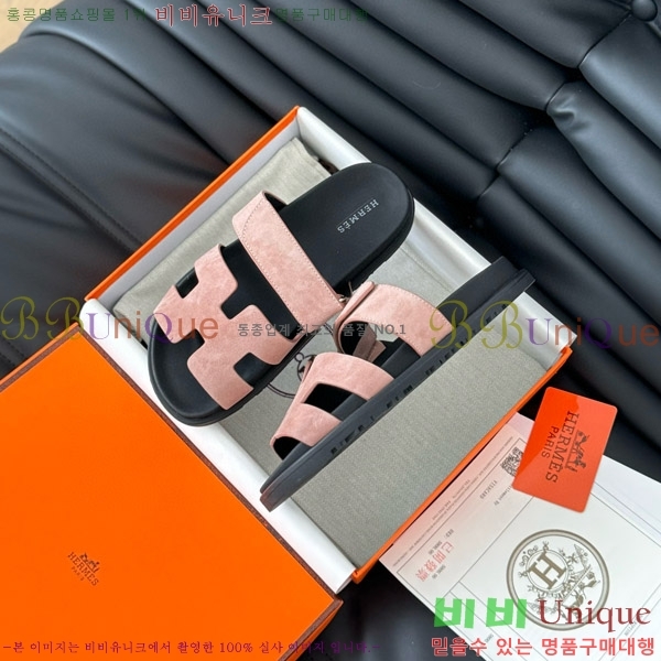 ���� �����޽� ���� 28H24224-19