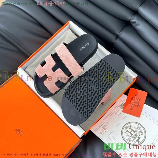 ���� �����޽� ���� 28H24224-19