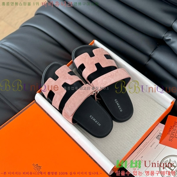 ���� �����޽� ���� 28H24224-19