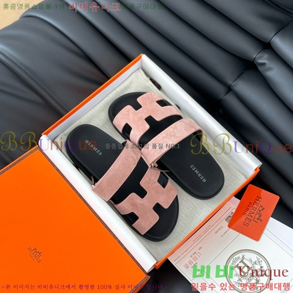 ���� �����޽� ���� 28H24224-19