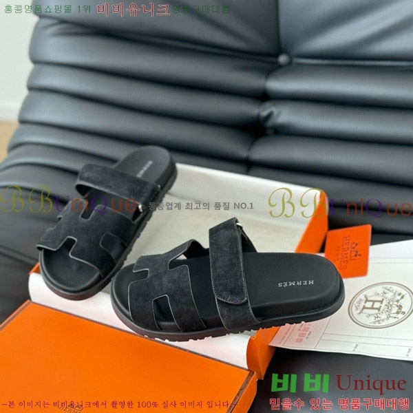 ���� �����޽� ���� 28H24224-21