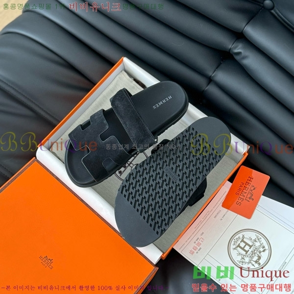 ���� �����޽� ���� 28H24224-21