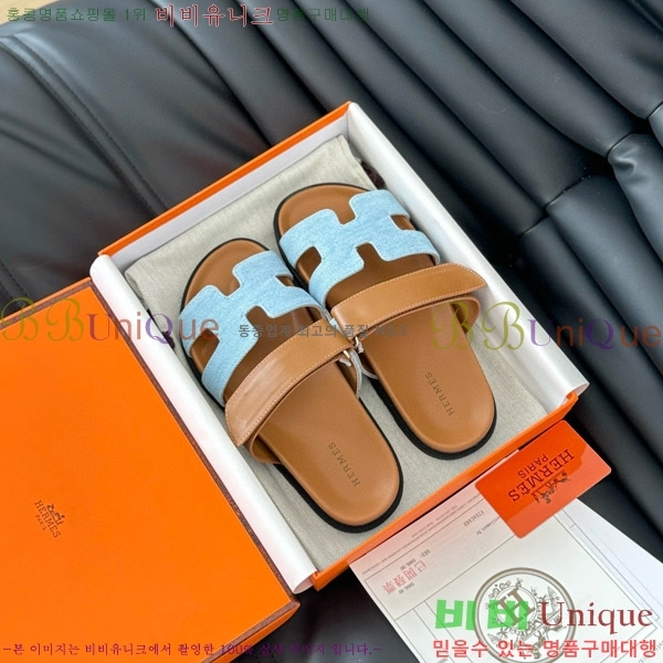 ���� �����޽� ���� 28H24224-20