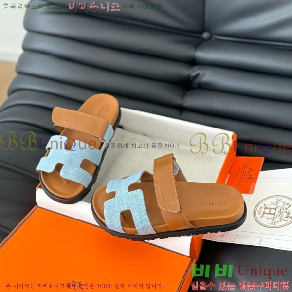 ���� �����޽� ���� 28H24224-20