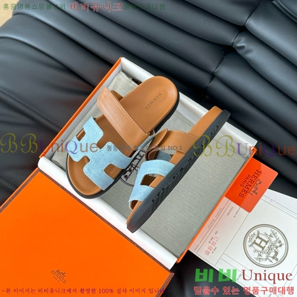 ���� �����޽� ���� 28H24224-20