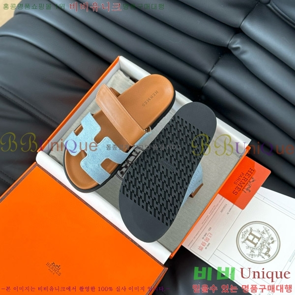 ���� �����޽� ���� 28H24224-20